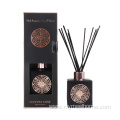 Amber glass bottles fragrance reed stick diffuser set